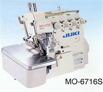 JUKI   MO-6716S高速包缝机