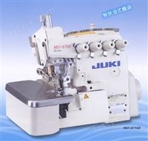 JUKI   MO-6714D高速无供油机头包缝机/安全缝包缝机