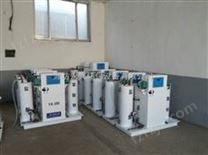 化学法二氧化氯发生器生活污水处理设备欢迎选购