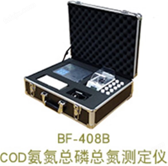 BF-408B型COD氨氮总磷总氮测定仪