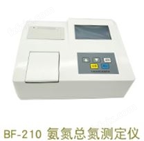 BF-210型氨氮总氮测定仪