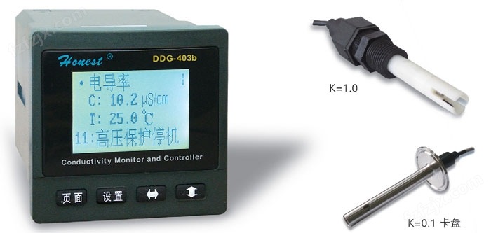 DDG-403b型电导率（RO控制）仪