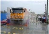供应杭州建筑工地洗车机多少钱，哪里有卖