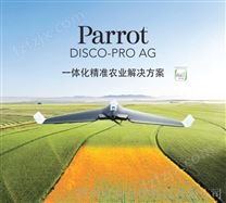 固定翼多光谱相机Parrot Disco-Pr