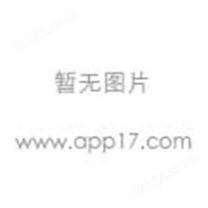 国产中文在线浊度仪 ZDYG-2088Y/T 上海博取仪器