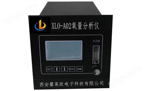 XLO-A02盘装氧量分析仪