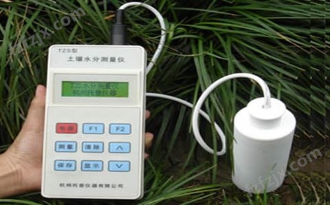 TZS-I型-土壤水分测定仪