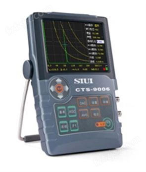 CTS-9006 轻便式数字超声探伤仪
