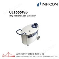 干式氦气检漏仪 UL1000 Fab