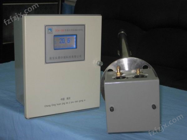 ZOA-300氧化锆氧量分析仪（恒温壁挂式LCD显示）