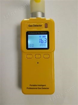 QT-201手持式一氧化碳分析仪