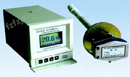 ZOA-300A型氧化锆氧量分析仪(浮温式）LCD显示