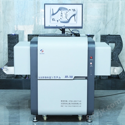 XR-700型 X射线异物检测机