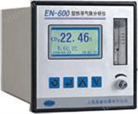 EN-630型CO2分析仪