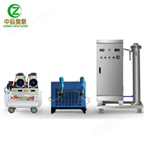 ZCA-200臭氧发生器，200克臭氧发生器，200克臭氧设备，200克臭氧机