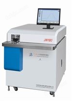 金义博生产TY-9610型光电直读光谱仪