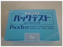 日本共立kyoritsu简易水质铜测试盒WAK-CU