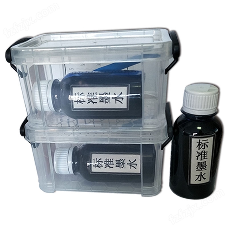 <strong><strong><strong>纸张施胶度检测器</strong></strong>SJD-1</strong>