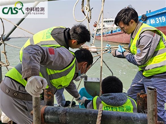 淄博海水检测水质监测