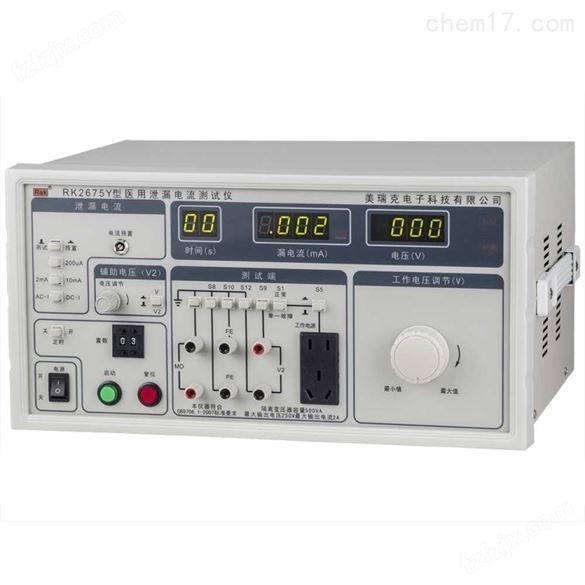 国产RK2675Y泄漏电流测试仪价格